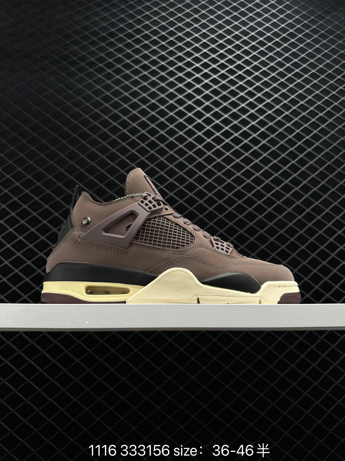 A Ma Maniére x Nike Air Jordan 4 Retro SP A Ma Maniére x Nike Air Jordan 4 Retro SP